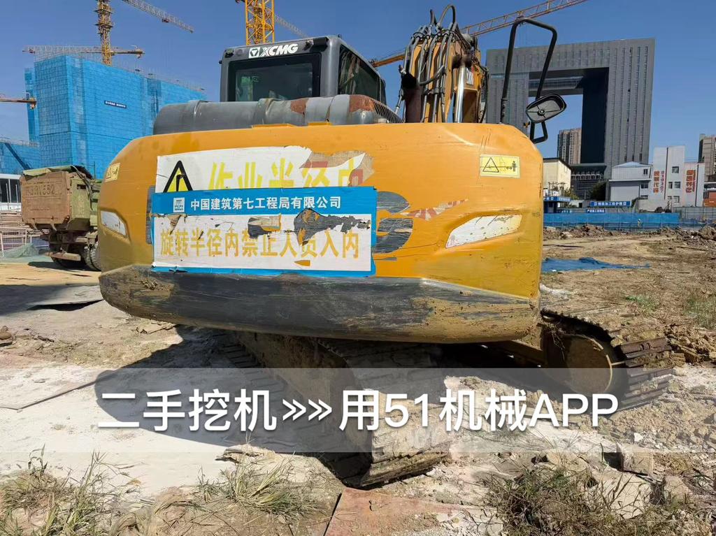 https://assets.gongji58.com/circle/2026-10-14/98m7fn5qxd1791966044.png?watermark/1/image/a29kbzovL2dqZ2ovd2F0ZXJtYXJrL3dqLnBuZw/gravity/South/dx/0/dy/200/wst/2/ws/1|imageView2/0/w/1024/interlace/1